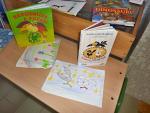 Školní rok 2016/2017 - Březen – měsíc knihy ve školní družině